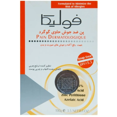 پن ضد جوش حاوی گوگرد فولیکا
